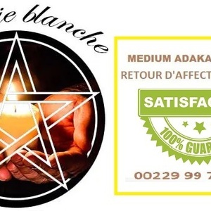 RETOUR AMOUREUX RAPIDE, RETOUR AFFECTIF RAPIDE Paris 1, Allergologue