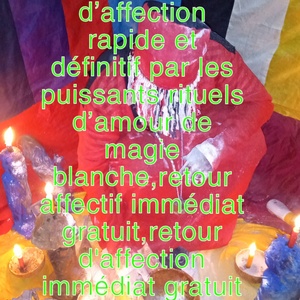 MAJESTE DOSSOU KINDO Grigny, Allergologue