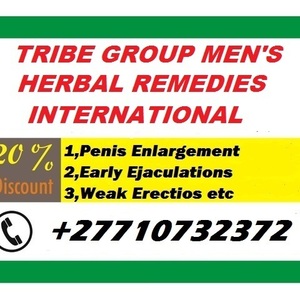 Tribe Group Distributors Of Herbal Sexual Products Johannesburg South Africa, Médecin généraliste